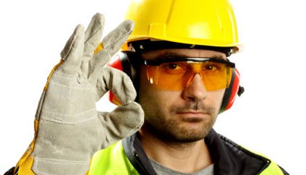 الأمن والسلامة المهنية